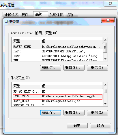 java 代码生成器 java代码生成器使用_sql_03