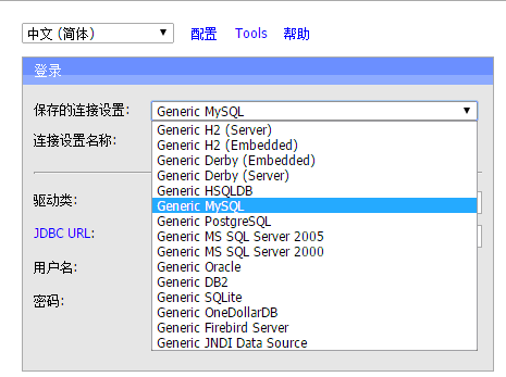 java 代码生成器 java代码生成器使用_java 代码生成器_05