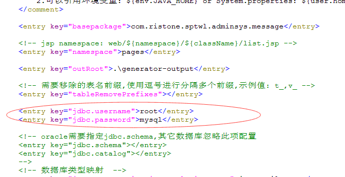 java 代码生成器 java代码生成器使用_java 代码生成器_07