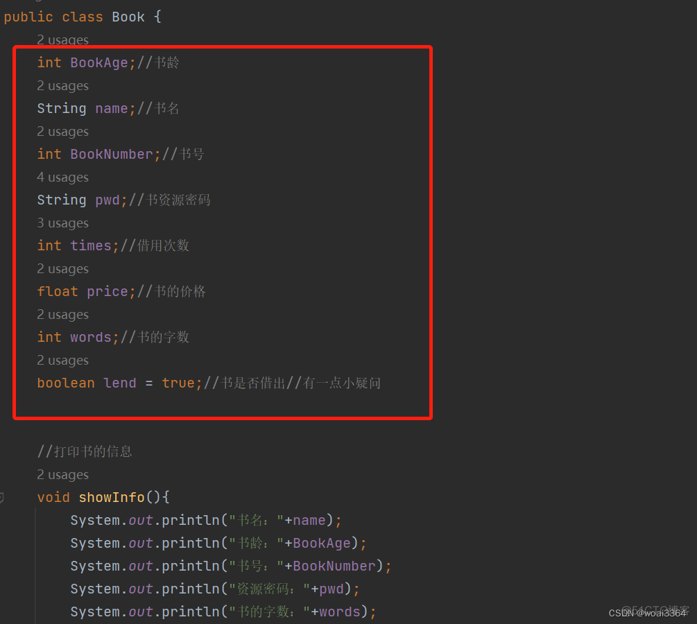 输出java jsonobject 全部值 java输出对象的值是什么_java_10