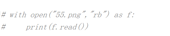 python rmtree 不存在的文件 python open不存在的文件_重命名_14