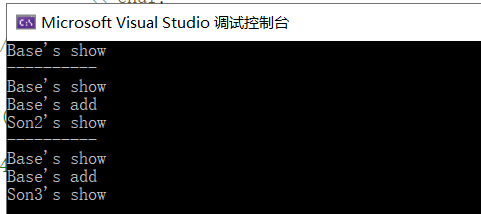 java继承父类排除某些属性 继承父类方法_子类_04