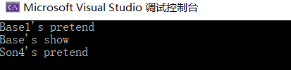 java继承父类排除某些属性 继承父类方法_继承方式_06