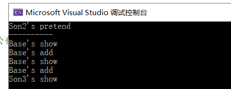 java继承父类排除某些属性 继承父类方法_父类_07