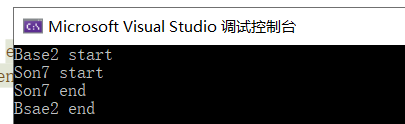 java继承父类排除某些属性 继承父类方法_父类_08