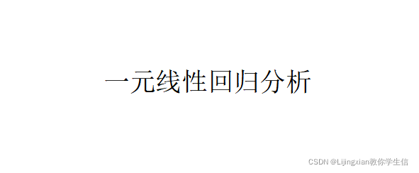 R语言NCBI基因注释数据 r语言基因相关性分析_数据挖掘