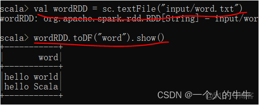 spark sql pivot函数 spark-sql -d_学习_15