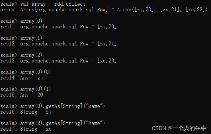 spark sql pivot函数 spark-sql -d_spark sql pivot函数_18