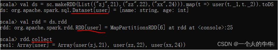 spark sql pivot函数 spark-sql -d_学习_22