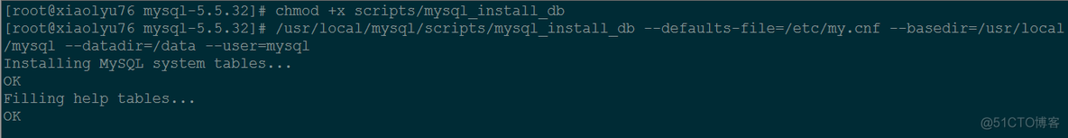 MySQL 开源协议 mysql开源版和付费版区别_MySQL 开源协议_11