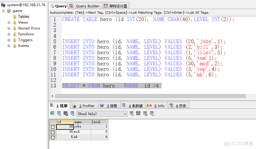 MySQL 开源协议 mysql开源版和付费版区别_php_22