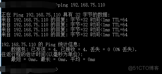 虚拟机服务器需要那种架构 虚拟机服务器配置_x系统_09