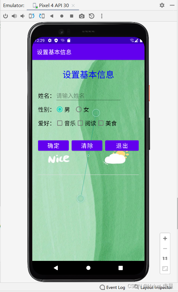 android 单选框取消选择 安卓单选框_android