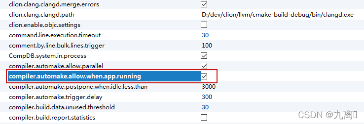 spring boot热加载jar包 springboot jar热部署_spring boot热加载jar包_03