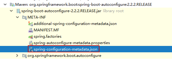 spring boot热加载jar包 springboot jar热部署_System_04