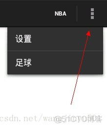 Android Snackbar用法示例代码 android actionbar_android