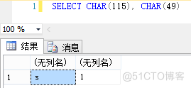 sql server 解析字符串 sql server字符串函数_字符串_02