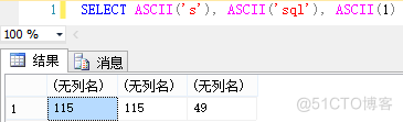 sql server 解析字符串 sql server字符串函数_sql server 解析字符串