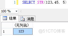 sql server 解析字符串 sql server字符串函数_字符串_04