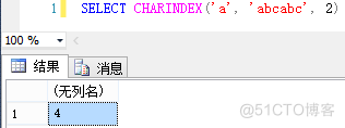 sql server 解析字符串 sql server字符串函数_数据转换_10