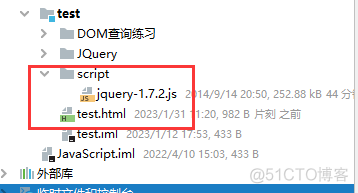 jquery 运行 jquery的核心_jquery 运行_03