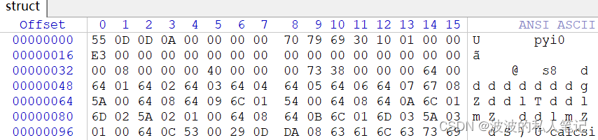 DES_ECB 解密 python python解密程序_ide_02