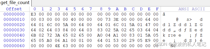 DES_ECB 解密 python python解密程序_Python_03