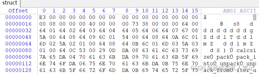 DES_ECB 解密 python python解密程序_DES_ECB 解密 python_05