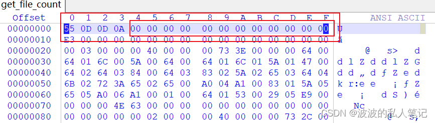 DES_ECB 解密 python python解密程序_python_06