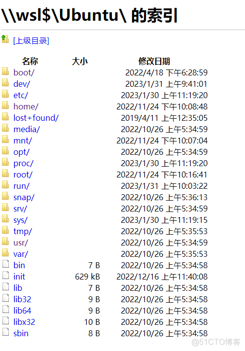 windows docker切换镜像源 windows docker镜像位置_运维_02