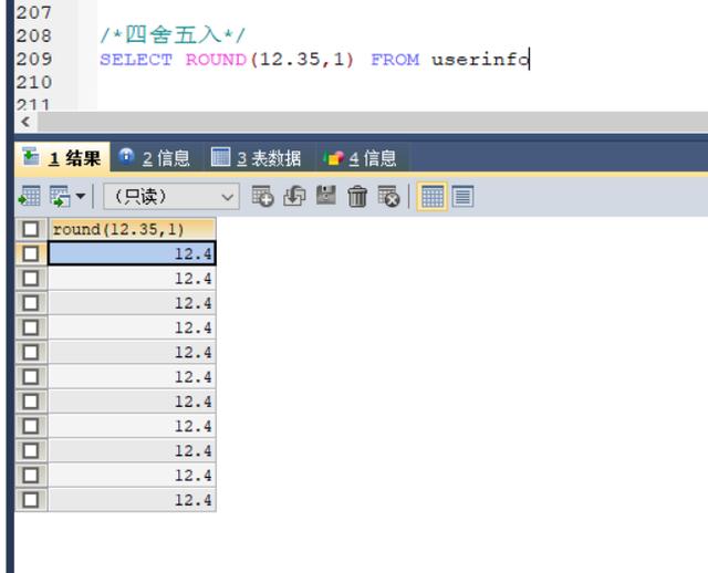 mysql long最大值 mysql计算最大值的函数_mysql 计算近30天总金额_11