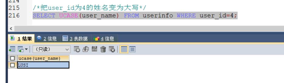 mysql long最大值 mysql计算最大值的函数_mysql 计算近30天总金额_14