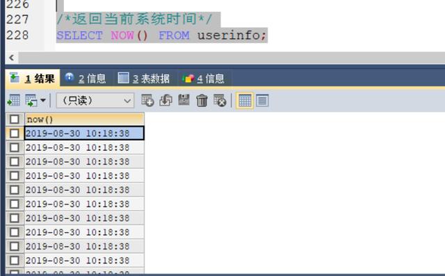 mysql long最大值 mysql计算最大值的函数_字段_18