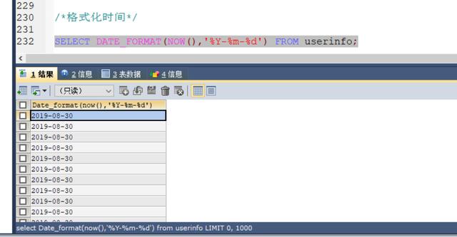 mysql long最大值 mysql计算最大值的函数_mysql 计算近30天总金额_19