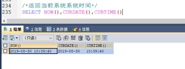 mysql long最大值 mysql计算最大值的函数_字段名_23