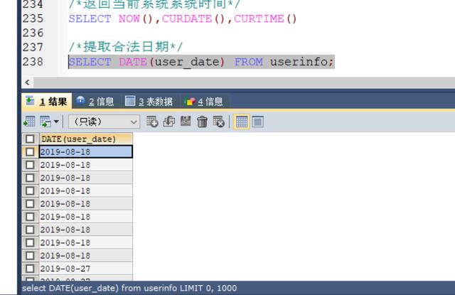 mysql long最大值 mysql计算最大值的函数_max日期最大值为0_24