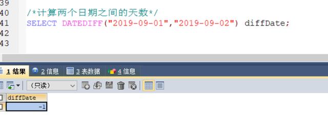 mysql long最大值 mysql计算最大值的函数_字段_25