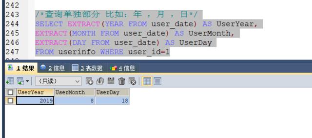 mysql long最大值 mysql计算最大值的函数_mysql long最大值_26