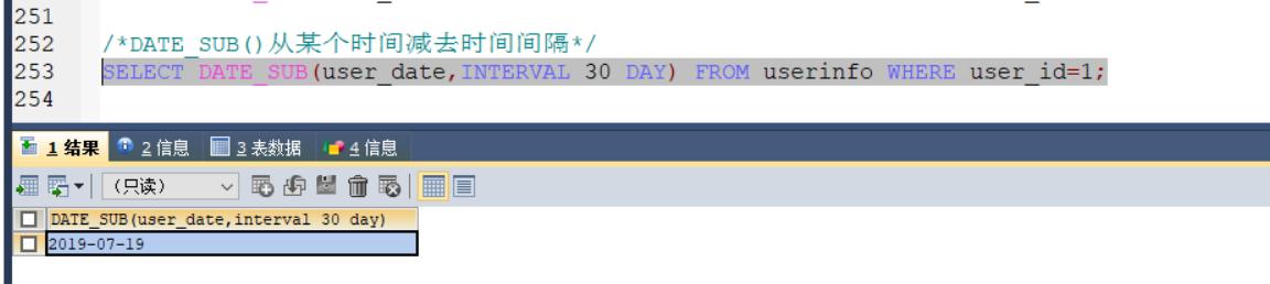 mysql long最大值 mysql计算最大值的函数_max日期最大值为0_28