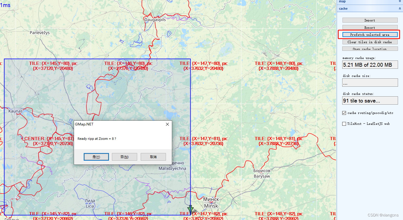 GIs系统 java开发 java gis开发框架_GIS_04