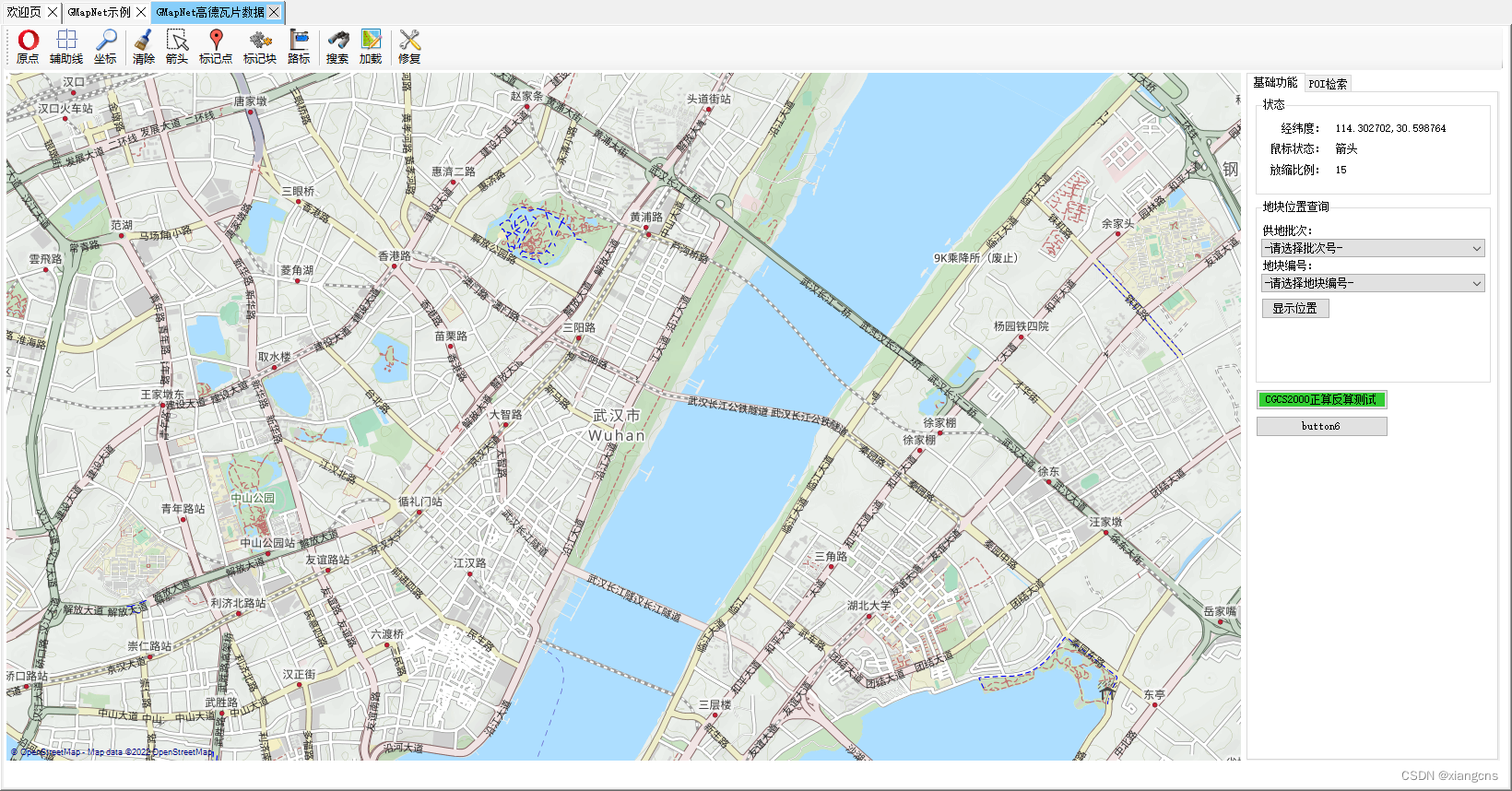 GIs系统 java开发 java gis开发框架_GMap.Net_07