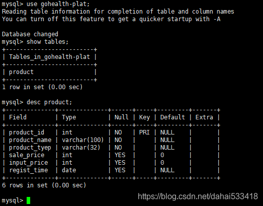 rose能做mysql的双机热备吗 mysql8双机热备_mysql_18