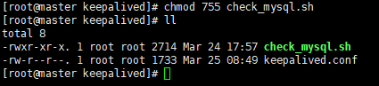 rose能做mysql的双机热备吗 mysql8双机热备_数据库_21