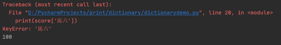 python字典底层数据结构 python字典的结构_实现原理_05