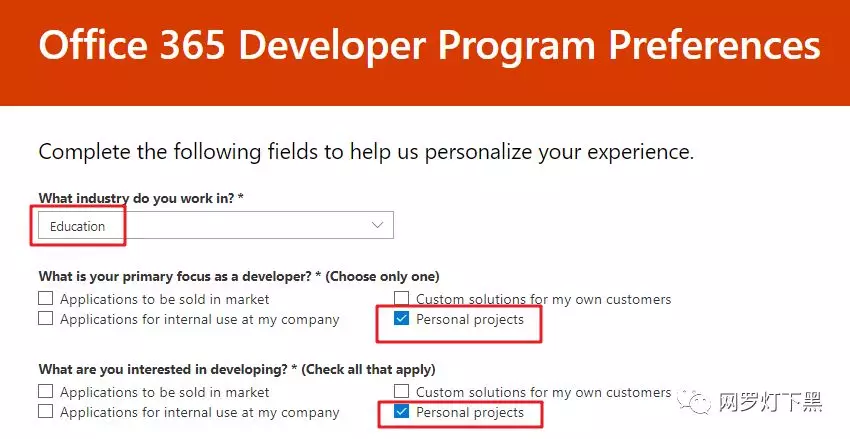 office 365 基础版专业版E3E5 office 365 developer_Office_05