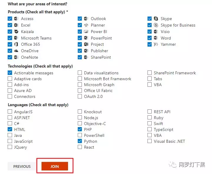 office 365 基础版专业版E3E5 office 365 developer_Office_06