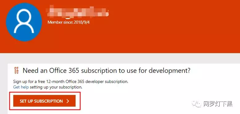 office 365 基础版专业版E3E5 office 365 developer_用户名_07