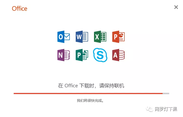 office 365 基础版专业版E3E5 office 365 developer_用户名_15