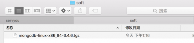 centos 操作mongodb linux操作mongodb_安装包
