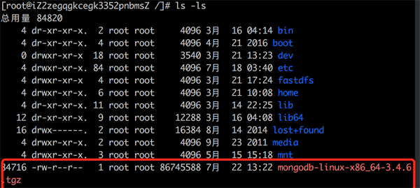 centos 操作mongodb linux操作mongodb_安装包_03